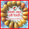 Picture of ATS508. Chocolate Baloon Cherry Tomato / চকলেট বেলুন চেরী টমেটো